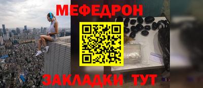 эйфоретик Берёзовский