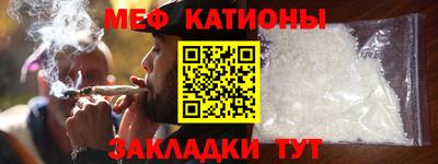 эйфоретик Берёзовский