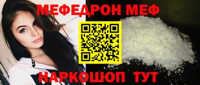 эйфоретик Берёзовский