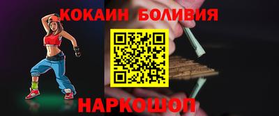 эйфоретик Берёзовский