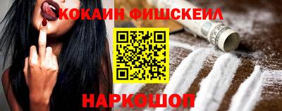 круглые Беслан
