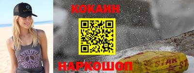 эйфоретик Берёзовский