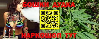 эйфоретик Берёзовский