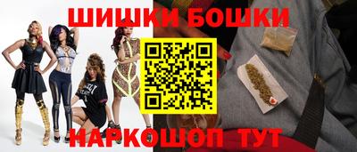 дмт Ангарск