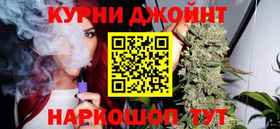 амф Заводоуковск