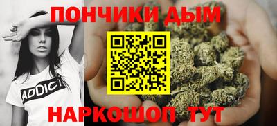 круглые Беслан