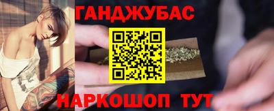 круглые Беслан