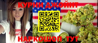 круглые Беслан