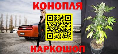 круглые Беслан