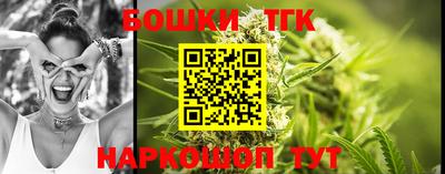 круглые Беслан