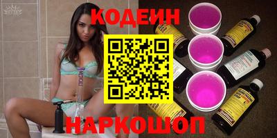 эйфоретик Берёзовский