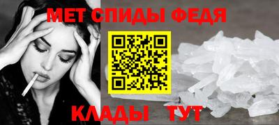 круглые Беслан