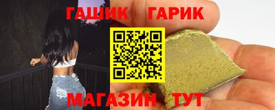 эйфоретик Берёзовский