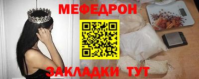 эйфоретик Берёзовский