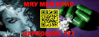 эйфоретик Берёзовский